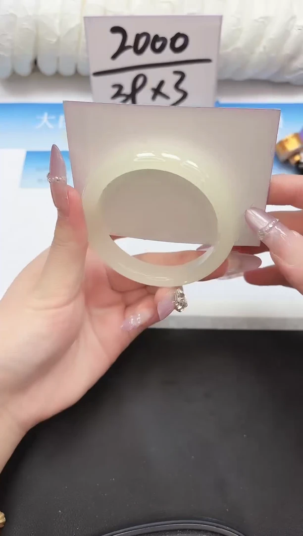 未镶嵌手镯石英质玉94-57