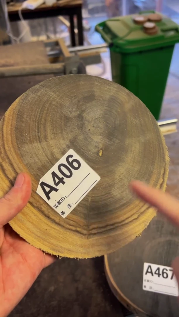 【闪购商品】染料紫檀（血檀）A406绿檀