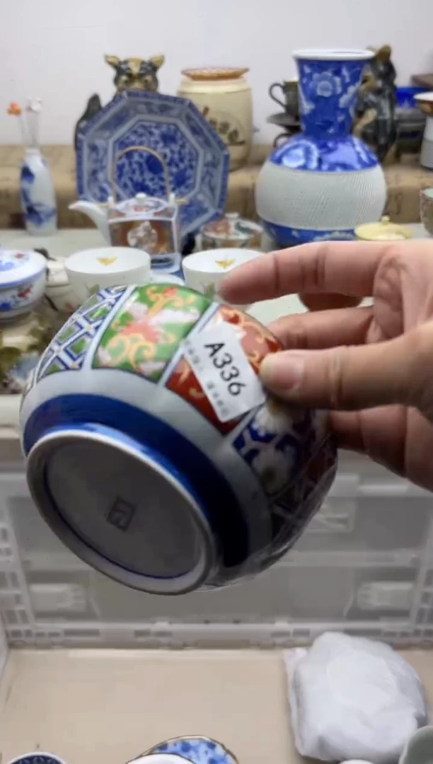 【闪购商品】碟336A.............