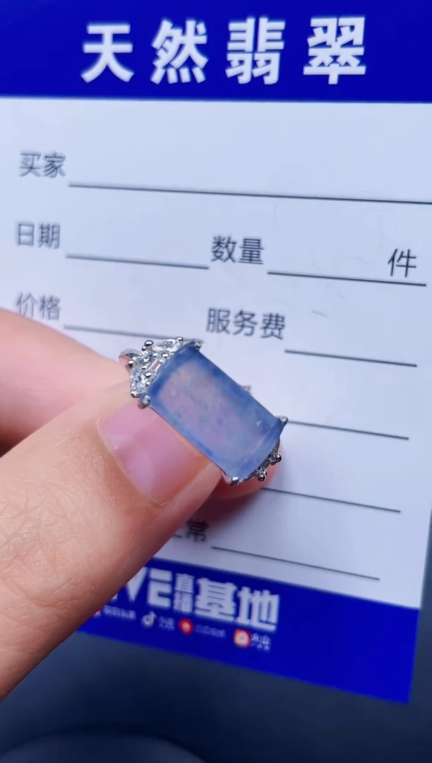 银S925镶嵌戒指翡翠288