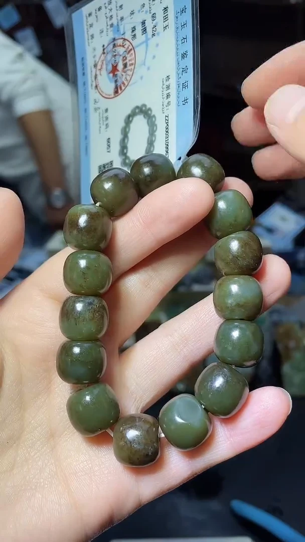 【闪购商品】和田玉颈饰未镶嵌和田玉