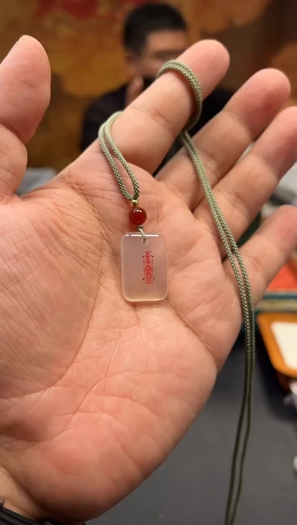 未镶嵌吊坠(赠链)玛瑙/玉髓13
