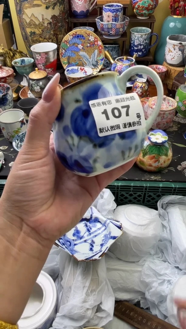 瓷片咿**八107号六六工艺品瓷器