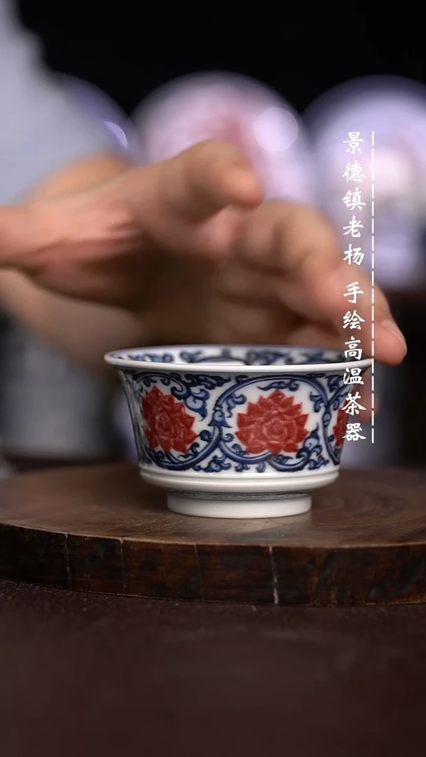 微瑕福利 现代瓷 全满