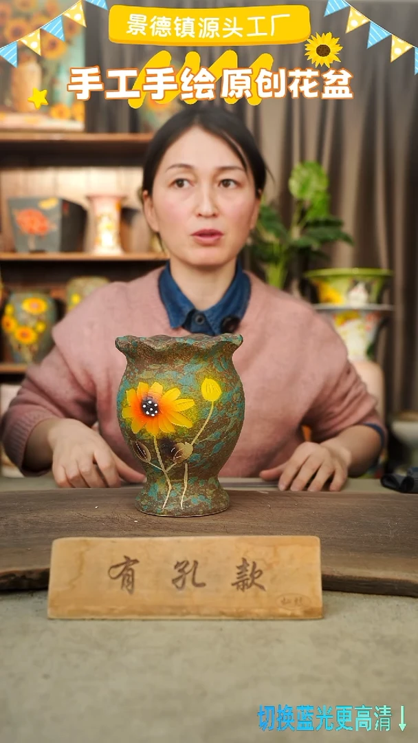 陶瓷18-257 口径12高度17 1-2误差 微瑕