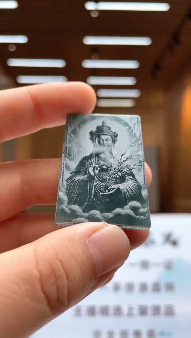 未镶嵌定制翡翠85