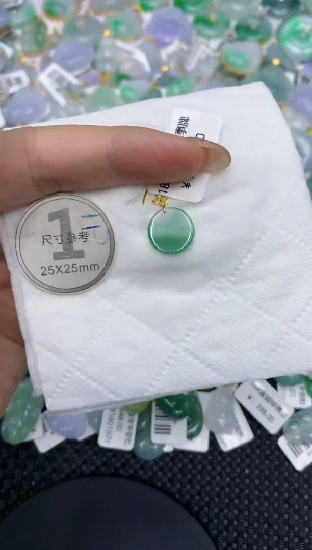 颈饰18K金镶嵌翡翠1111111