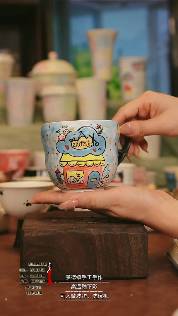 陶景德镇高端手工陶瓷