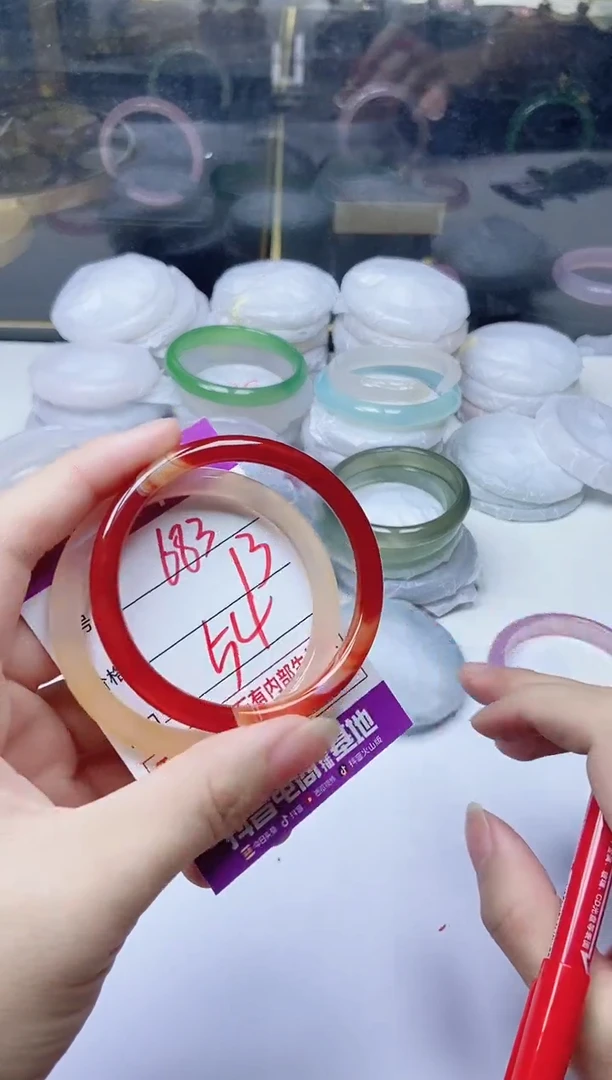 手镯玛瑙/玉髓未镶嵌683