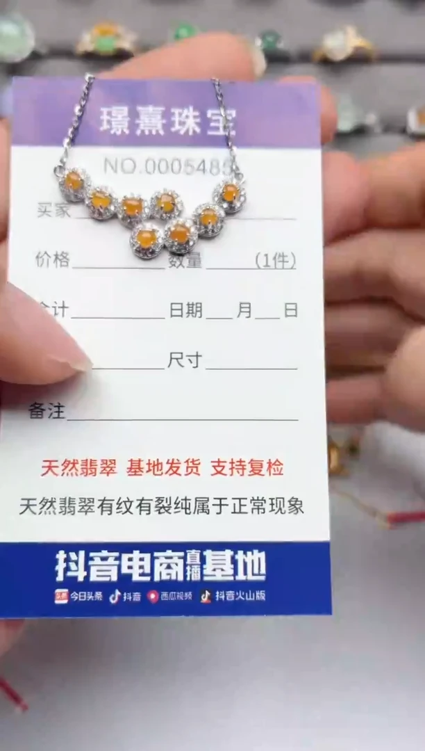 银S925镶嵌戒指翡翠.
