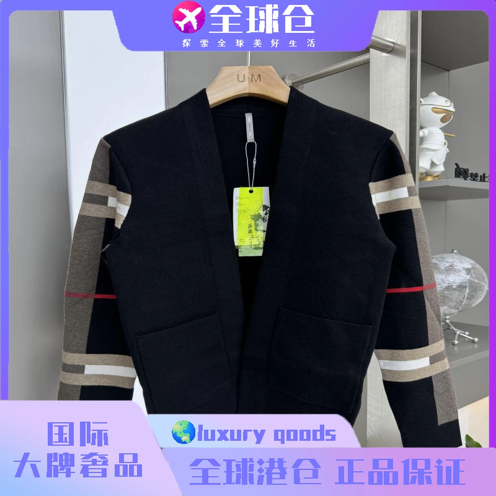 大牌奢品-YL-9816-衫毛衣秋季男士开衫针织格子撞色针织衫