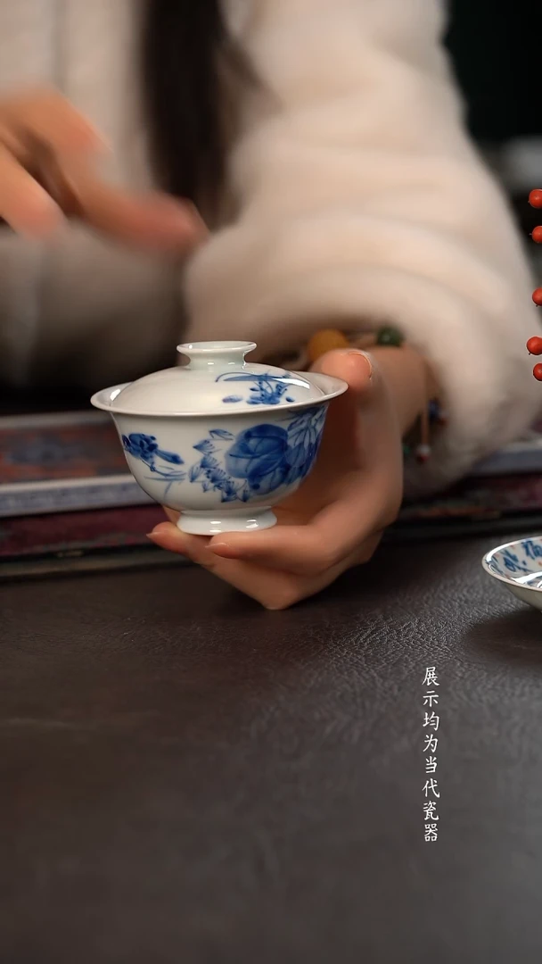 110c 厚力煊墨荷撇口盖碗