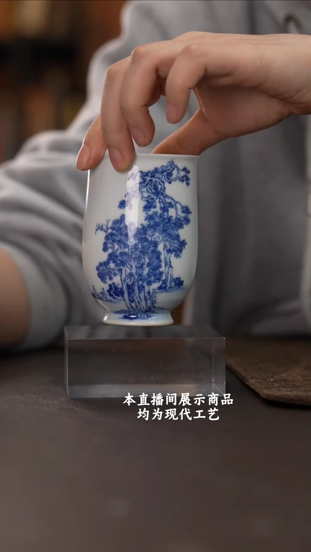 杯景德镇精美陶瓷
