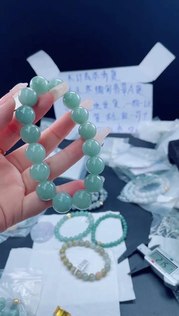 未镶嵌定制翡翠珠串