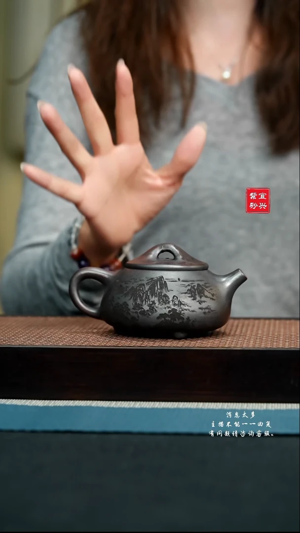 茶壶紫砂93 宜兴原矿紫砂