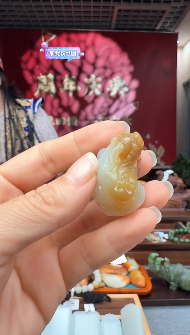 和田玉未镶嵌吊坠(不含链)吊坠