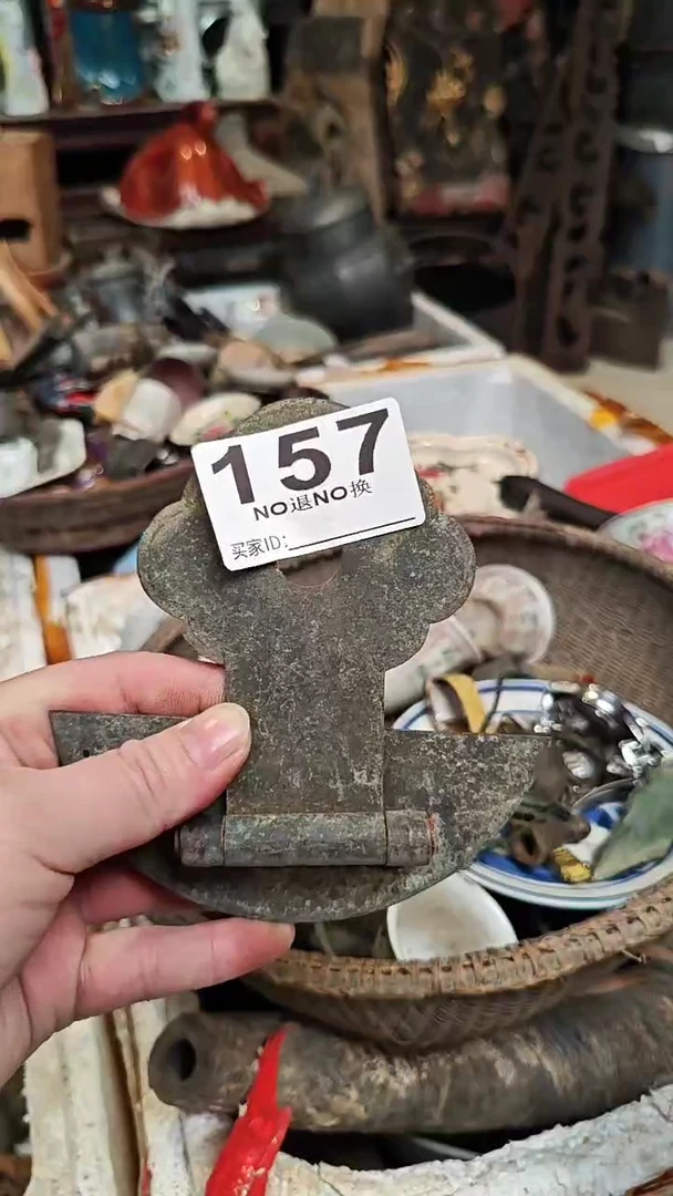 烟**南3458645684864864