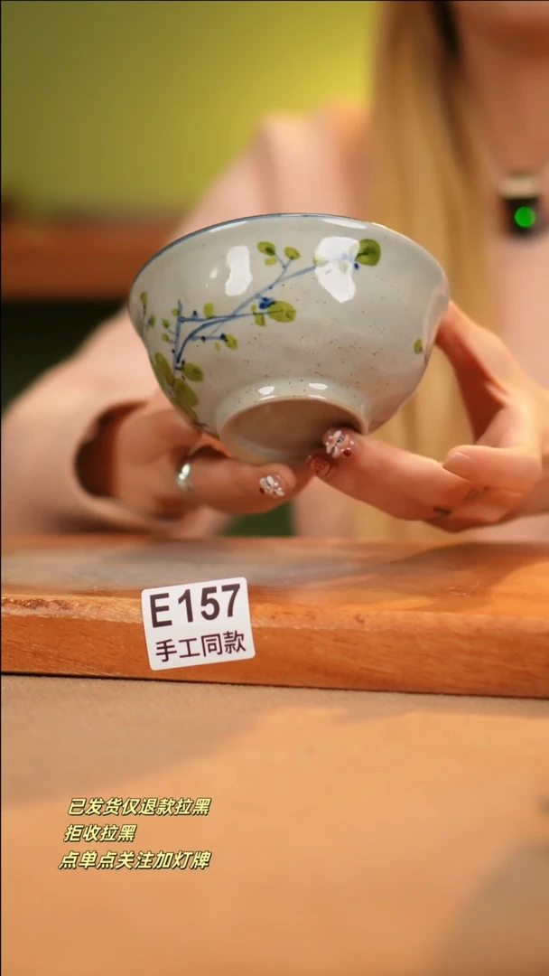 【闪购商品】其他E157十二器瓷器瓷器瓷器