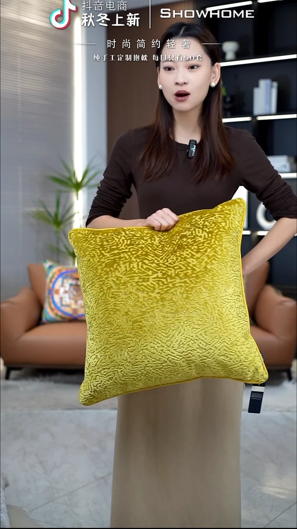 满天星金黄色50X50带芯