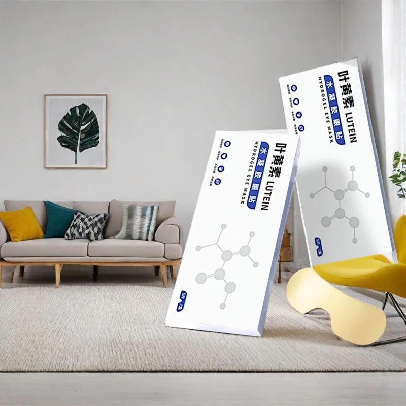 叶黄素眼贴清新眼睛冰凉一次性缓解眼睛疲劳消肿神器