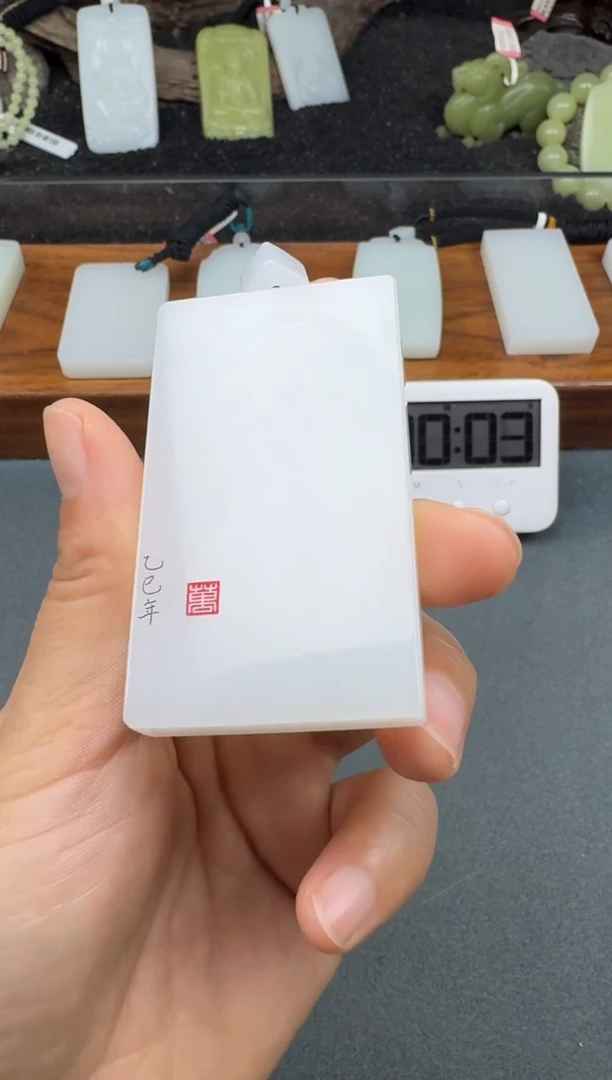 颈饰未镶嵌和田玉2