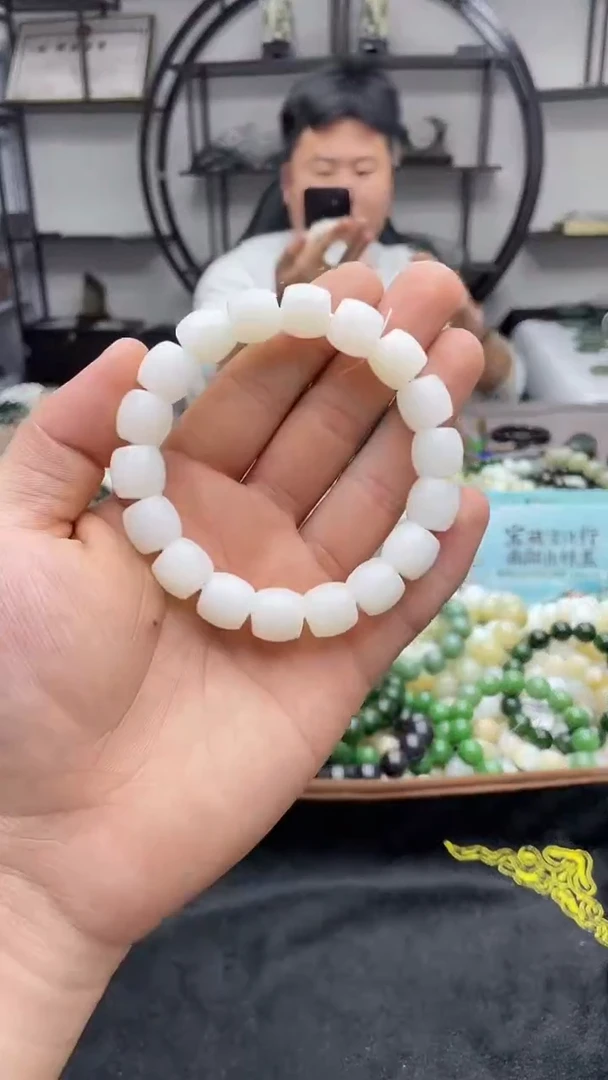 未镶嵌手串和田玉黑山白玉12直切