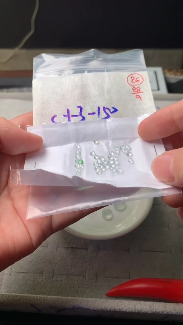 未镶嵌定制翡翠26