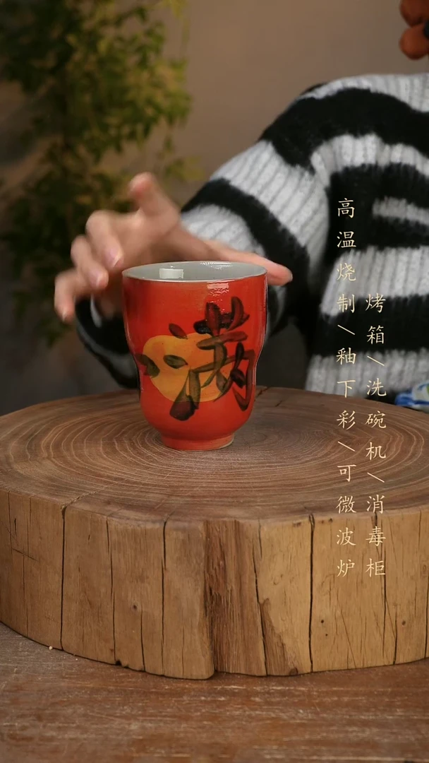 碗瓷景德镇手工手绘高温瓷釉下彩