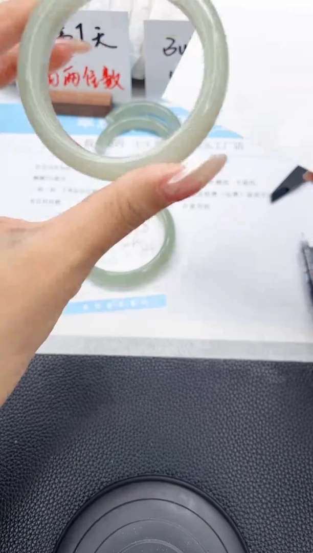 未镶嵌手镯东陵石281-53.9