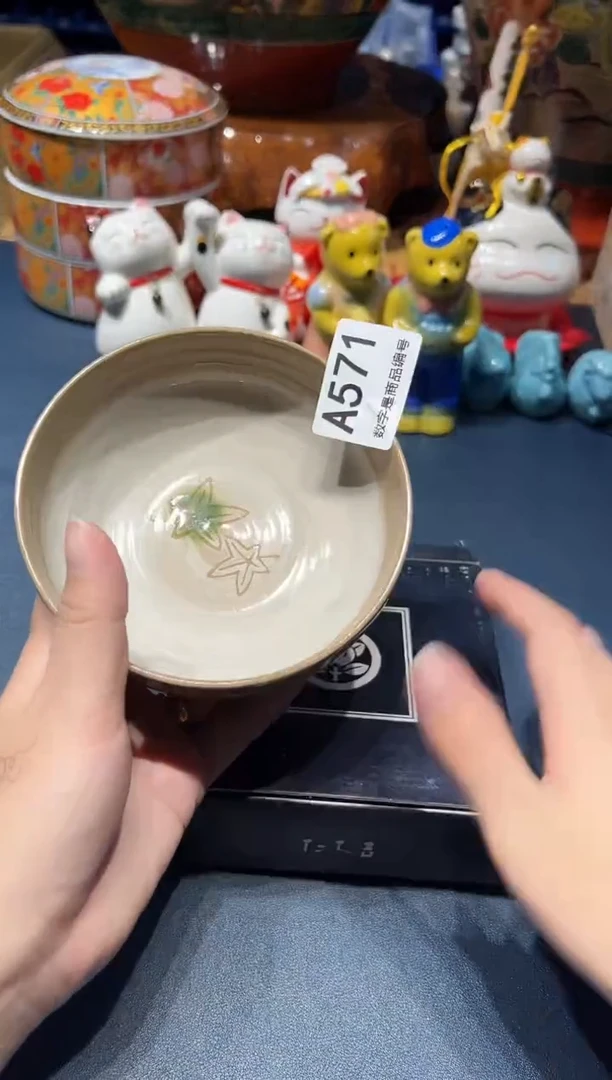 923啊啊啊啊啊啊啊