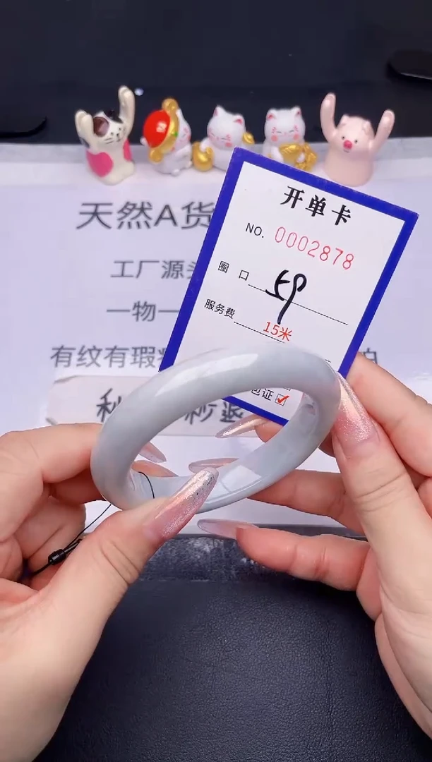 未镶嵌手镯翡翠翡翠手镯未镶嵌