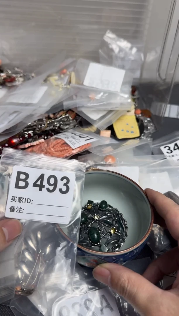 【闪购商品】茶盏默认微瑕，看好出手