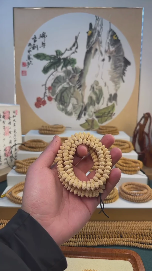 【闪购商品】莲花菩提吊坠肉身殿9.5