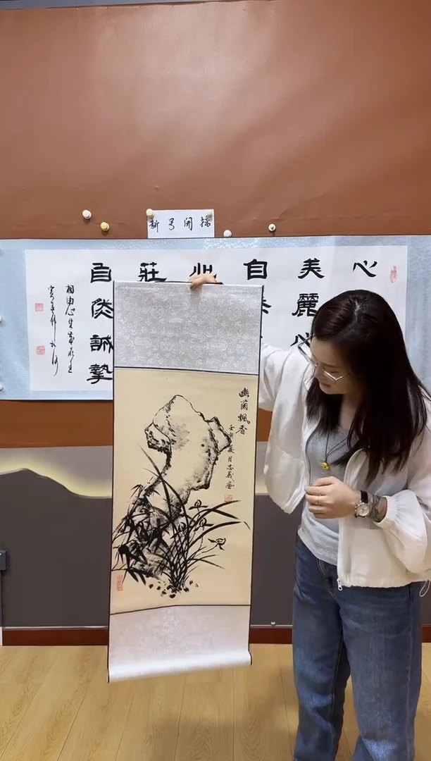 书法画作品11111