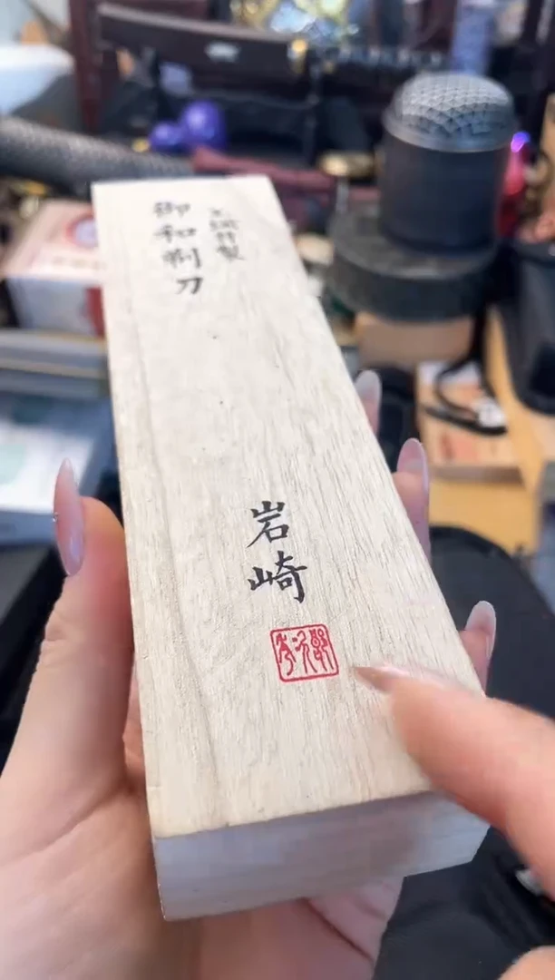 瓷片td晓魏甄宝阁品质保证