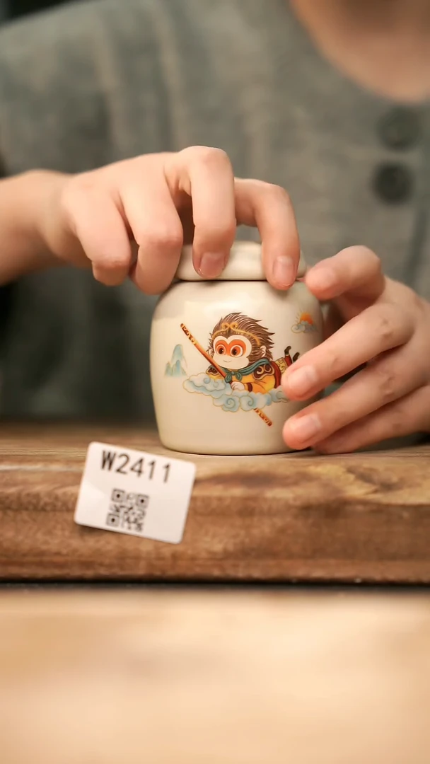 【经典福利】/ 茶叶罐@@W2411