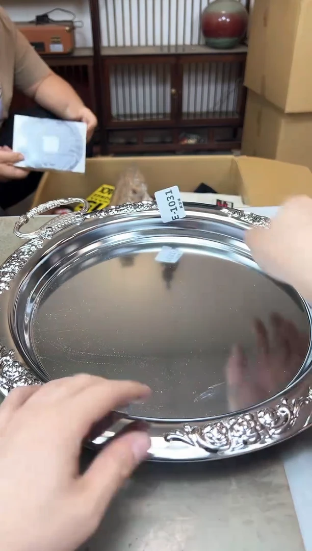 瓷片1031聚宝缘海淘精选