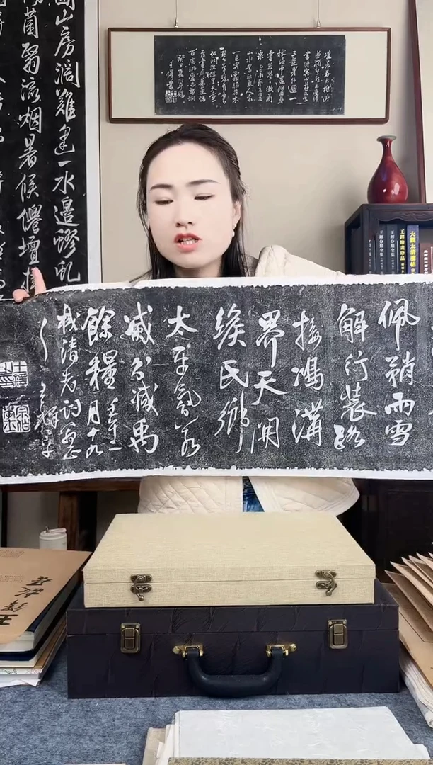拓片用纸其他拓片
