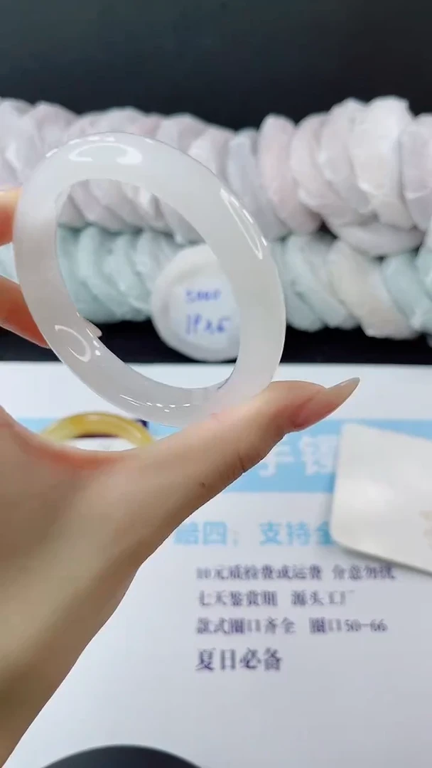 未镶嵌手镯石英质玉多样性发货L59