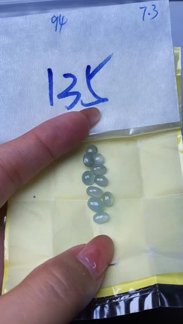 定制翡翠未镶嵌缅甸天然翡翠A货94
