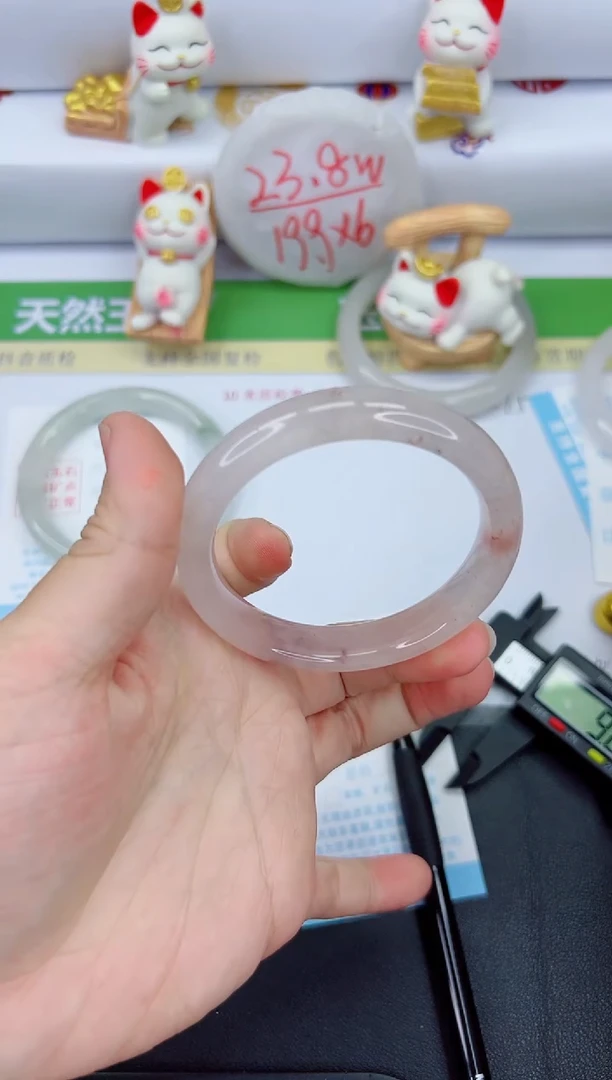 【闪购商品】石英质玉手镯未镶嵌569-57