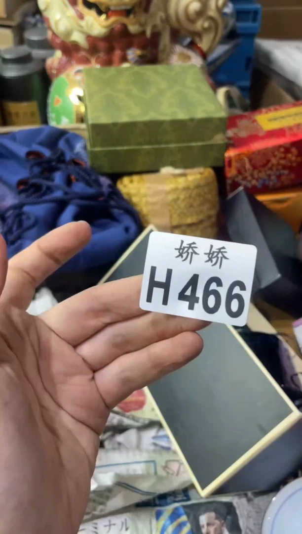 瓷片布*466定向 布丁定向 布丁