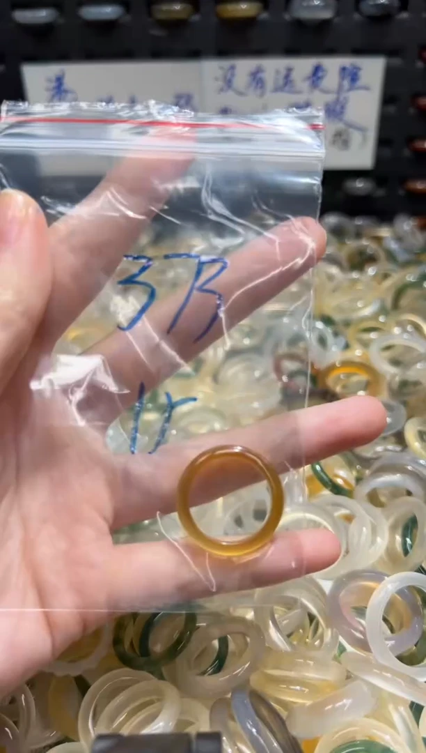 未镶嵌戒指玛瑙/玉髓373