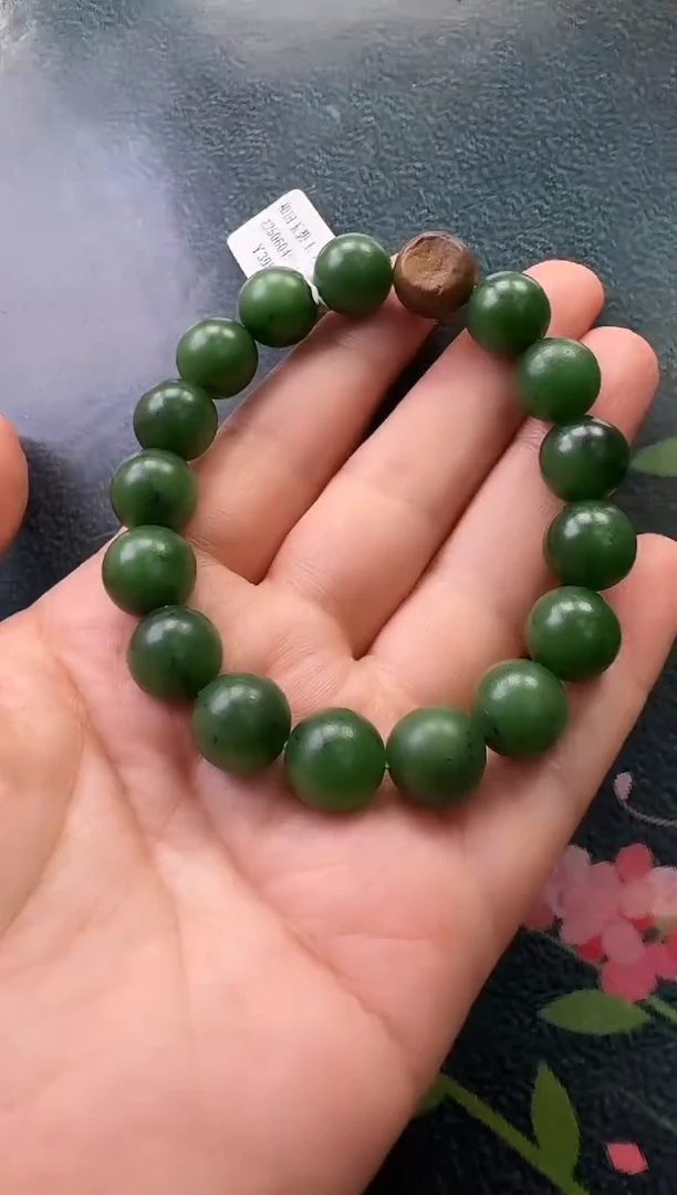 手串未镶嵌和田玉手串