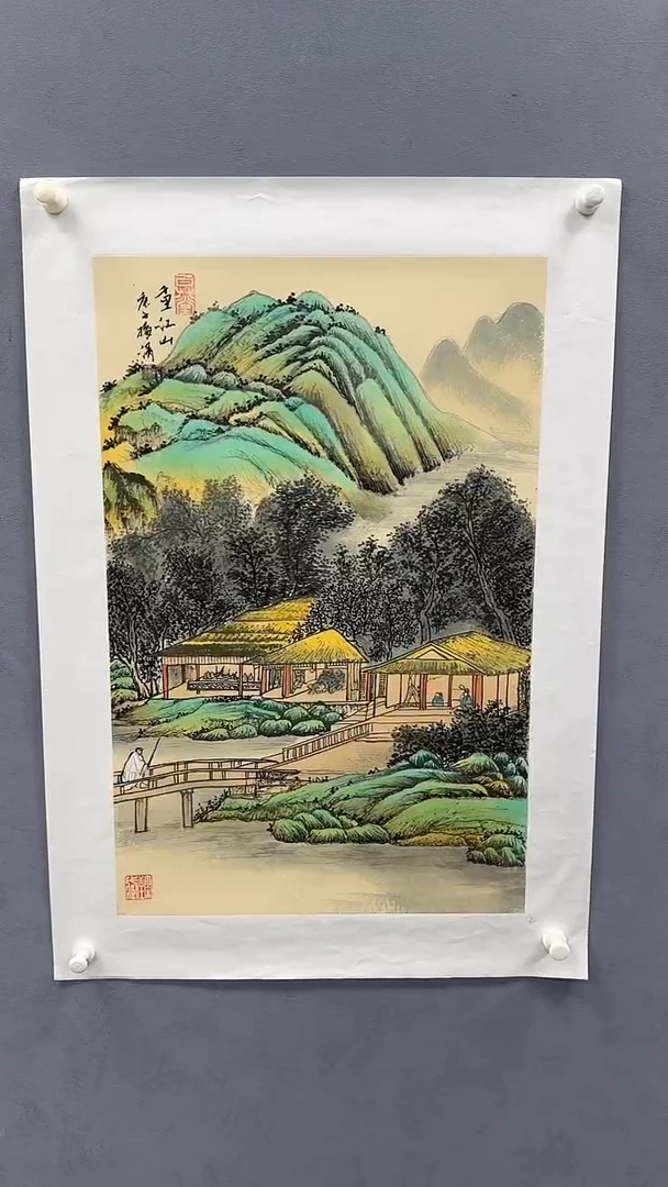 国画梅清绘画2.7pc山水