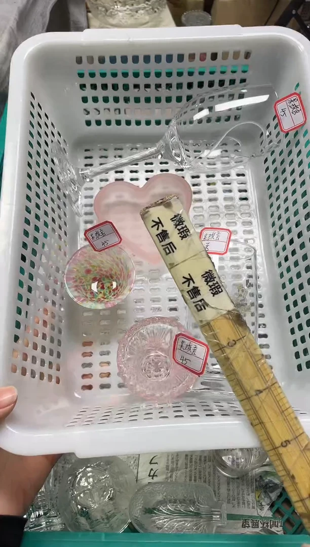 呆**丫256精美瓷器感谢选购