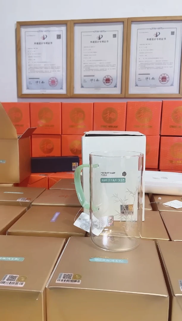 禾器            清简杯节节高升1个浅玉