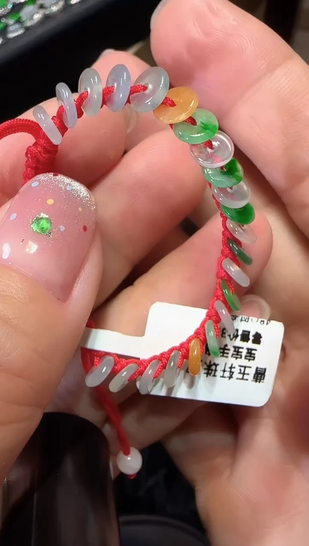 【闪购商品】翡翠手链未镶嵌宝宝手串