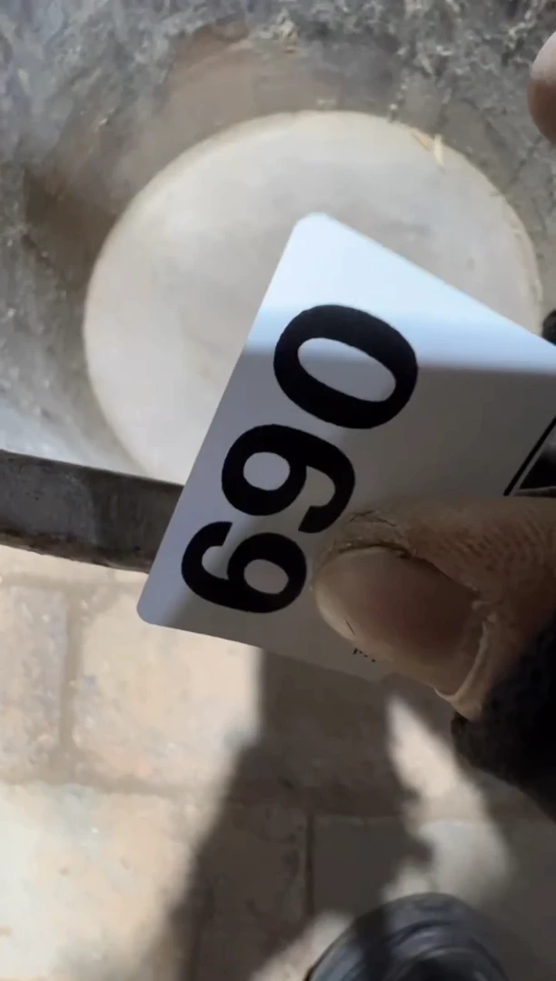 明**点0818老王直播间专属链接