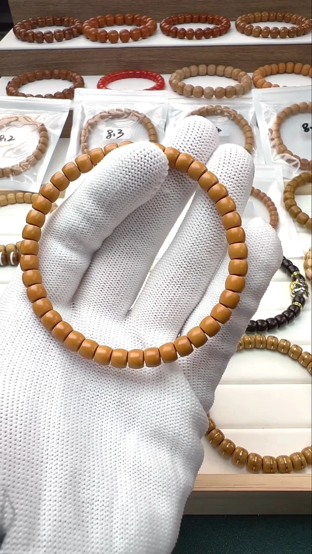 【闪购商品】橄榄核手串6橄榄核核壁精工